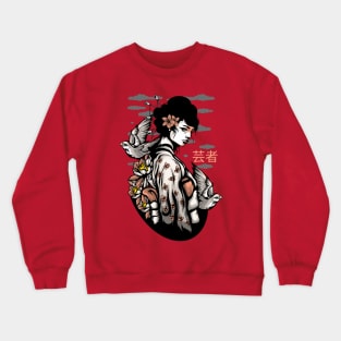 Geisha is an artist of the floating world. She dances, she sings. The rest is shadows, the rest is secret. Crewneck Sweatshirt